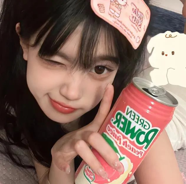 赖汉的幸福指数